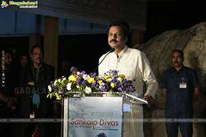 Padma Shri. Jadav Payeng honored with Sankalp Kiran Puraskar