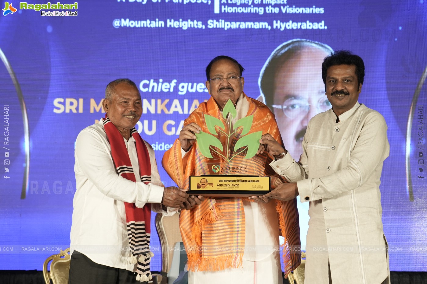 Suchirindia 'Sankalp Divas' - Felicitates Padma Shri. Jadav Payeng with Sankalp Kiran Puraskar