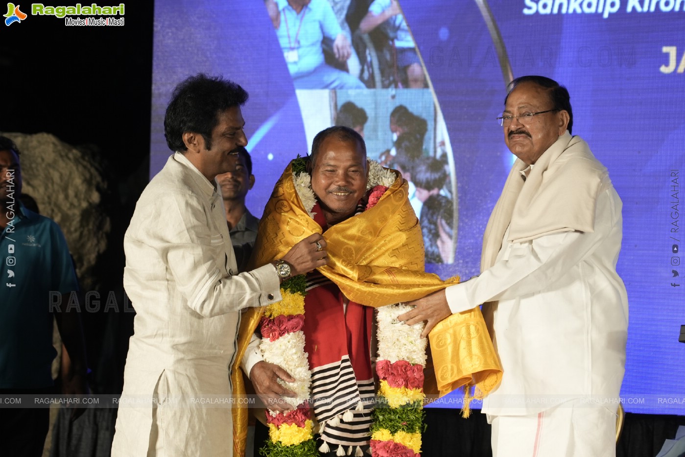 Suchirindia 'Sankalp Divas' - Felicitates Padma Shri. Jadav Payeng with Sankalp Kiran Puraskar