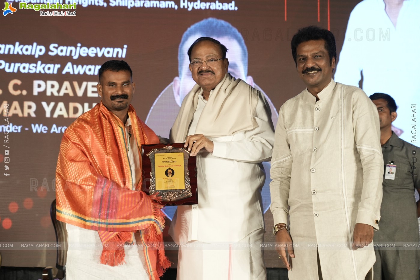 Suchirindia 'Sankalp Divas' - Felicitates Padma Shri. Jadav Payeng with Sankalp Kiran Puraskar