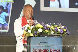 Padma Shri. Jadav Payeng honored with Sankalp Kiran Puraskar