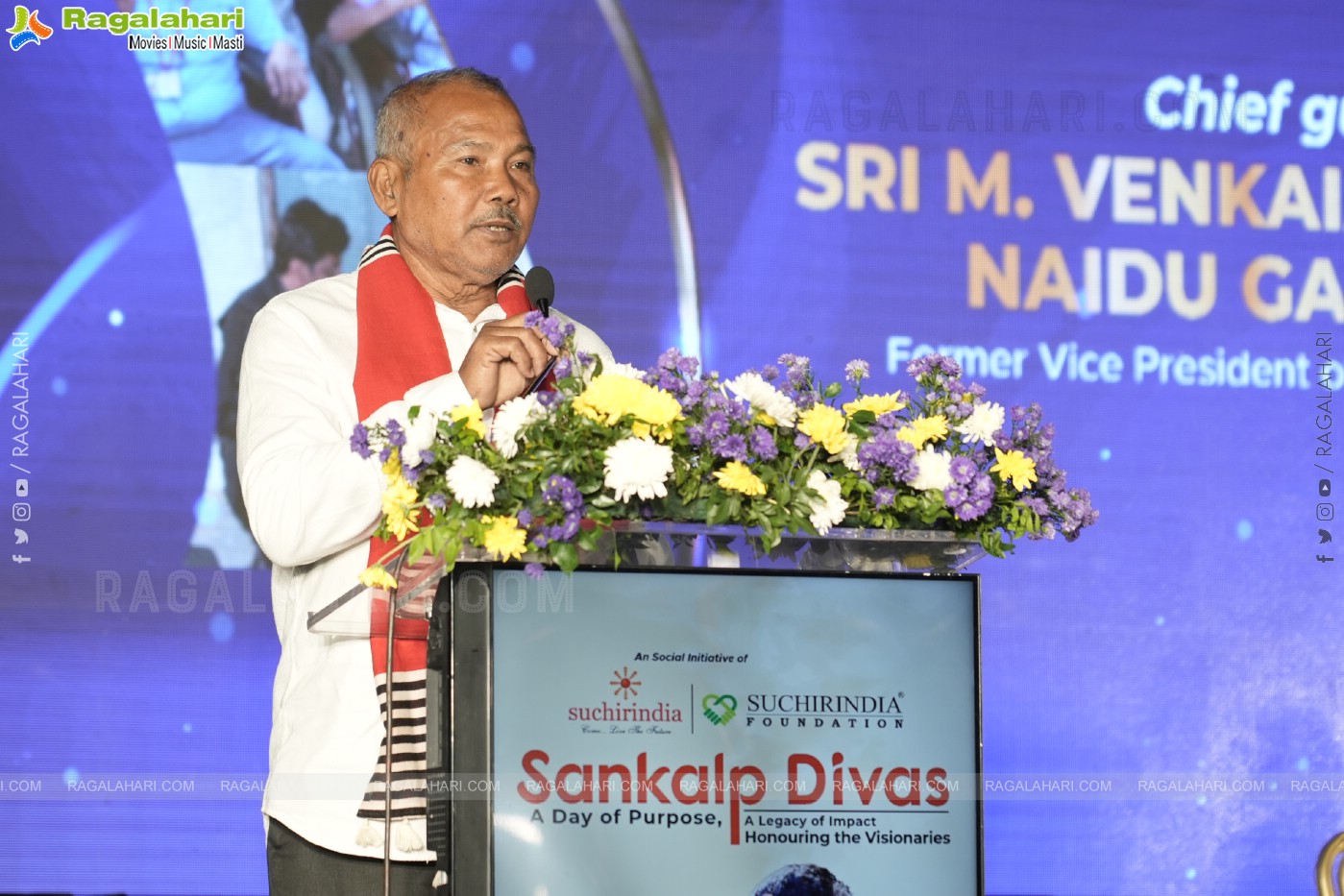 Suchirindia 'Sankalp Divas' - Felicitates Padma Shri. Jadav Payeng with Sankalp Kiran Puraskar