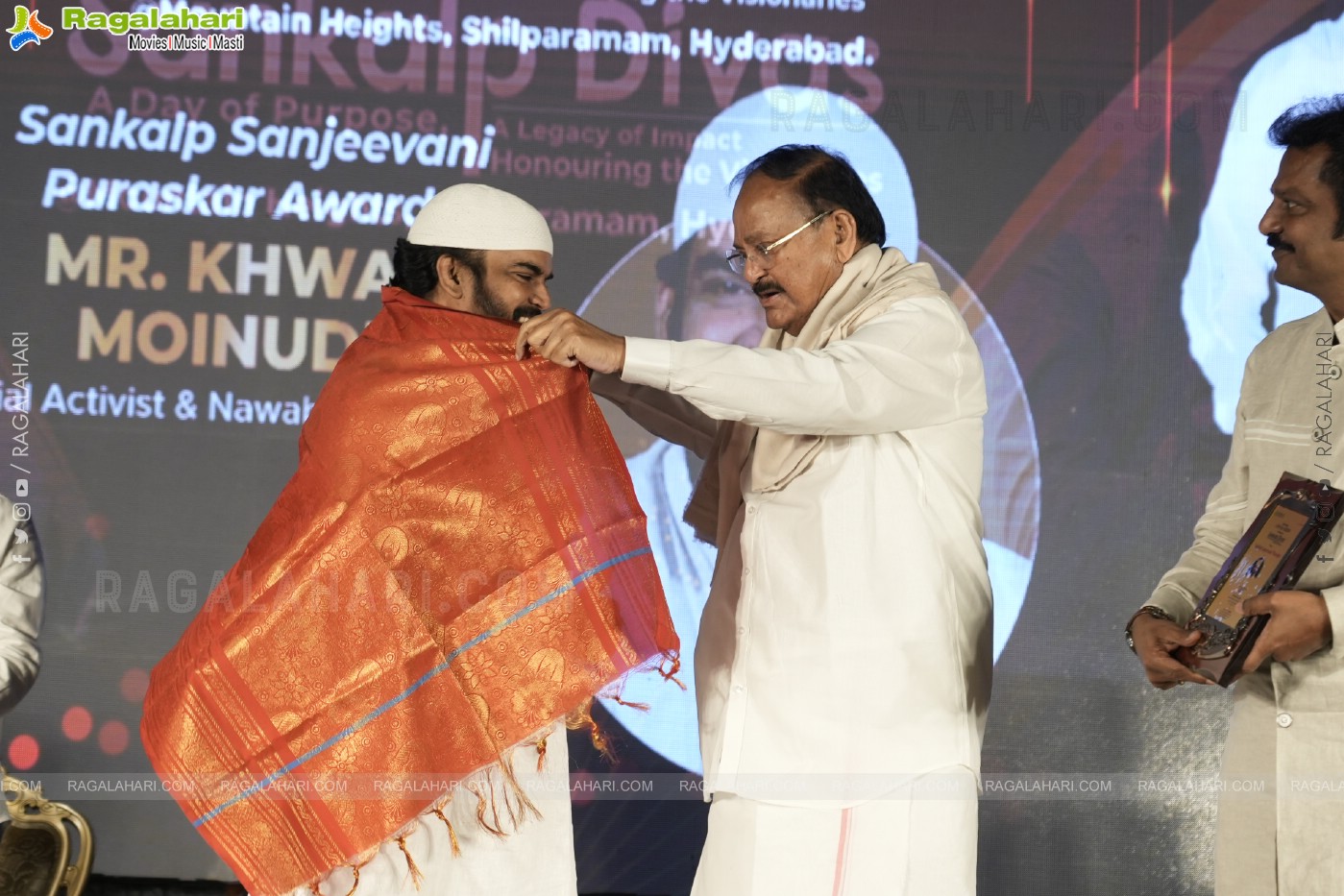 Suchirindia 'Sankalp Divas' - Felicitates Padma Shri. Jadav Payeng with Sankalp Kiran Puraskar