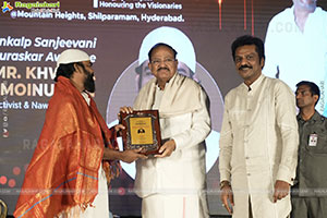 Padma Shri. Jadav Payeng honored with Sankalp Kiran Puraskar