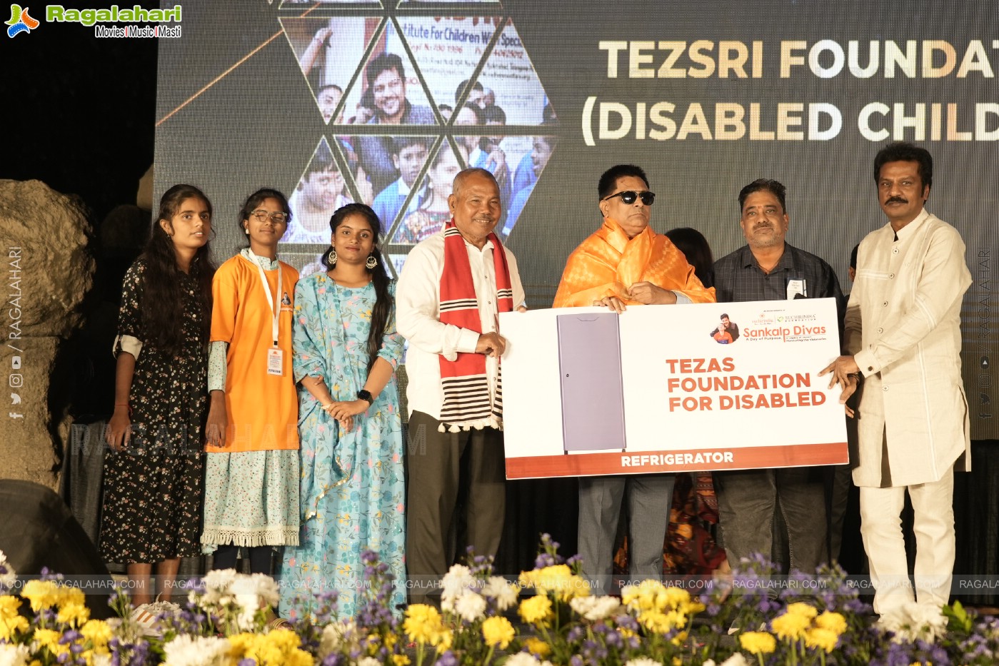 Suchirindia 'Sankalp Divas' - Felicitates Padma Shri. Jadav Payeng with Sankalp Kiran Puraskar