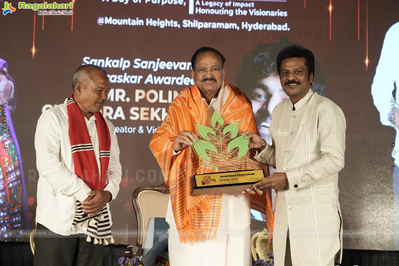 Suchirindia 'Sankalp Divas' - Felicitates Padma Shri. Jadav Payeng with Sankalp Kiran Puraskar