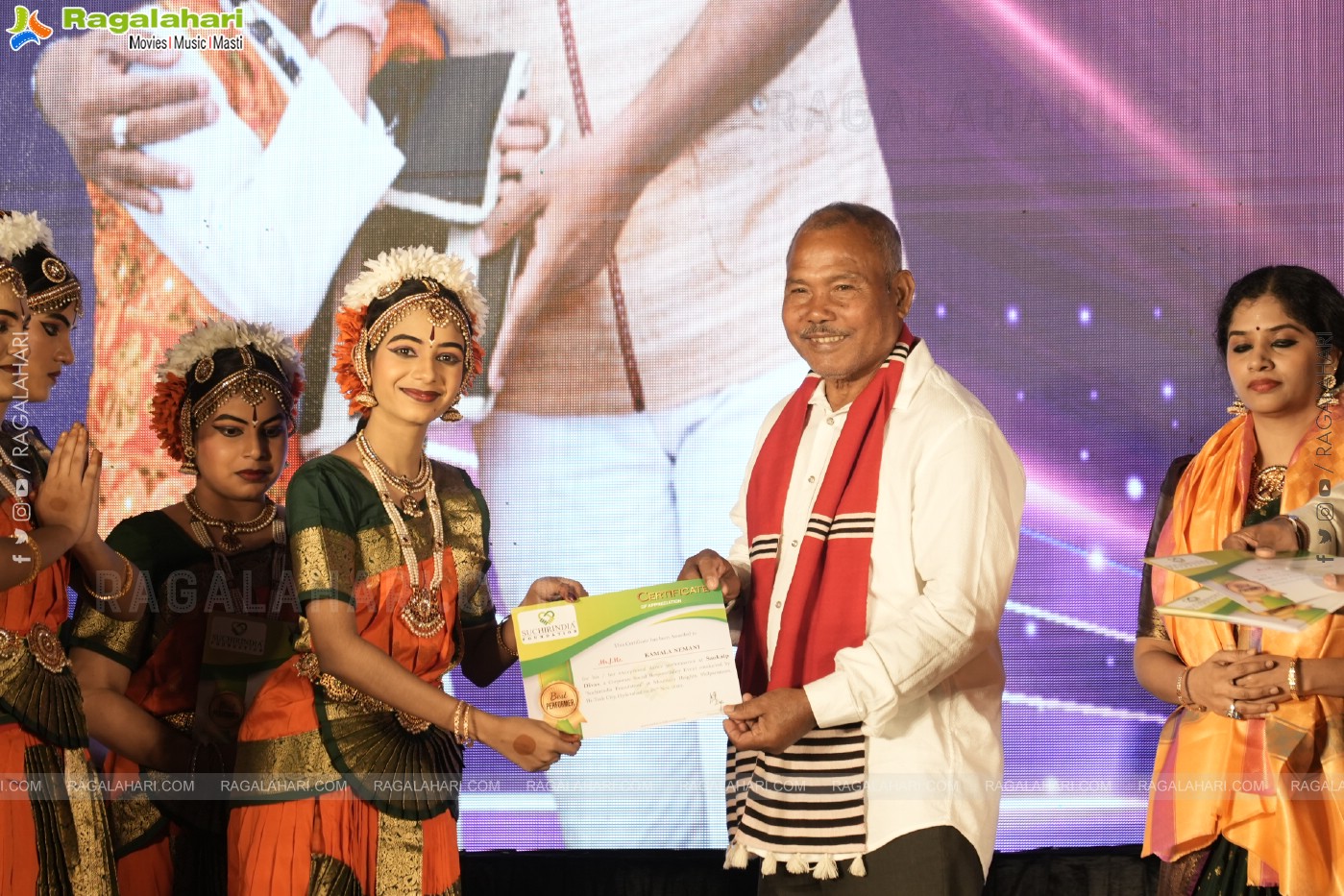 Suchirindia 'Sankalp Divas' - Felicitates Padma Shri. Jadav Payeng with Sankalp Kiran Puraskar
