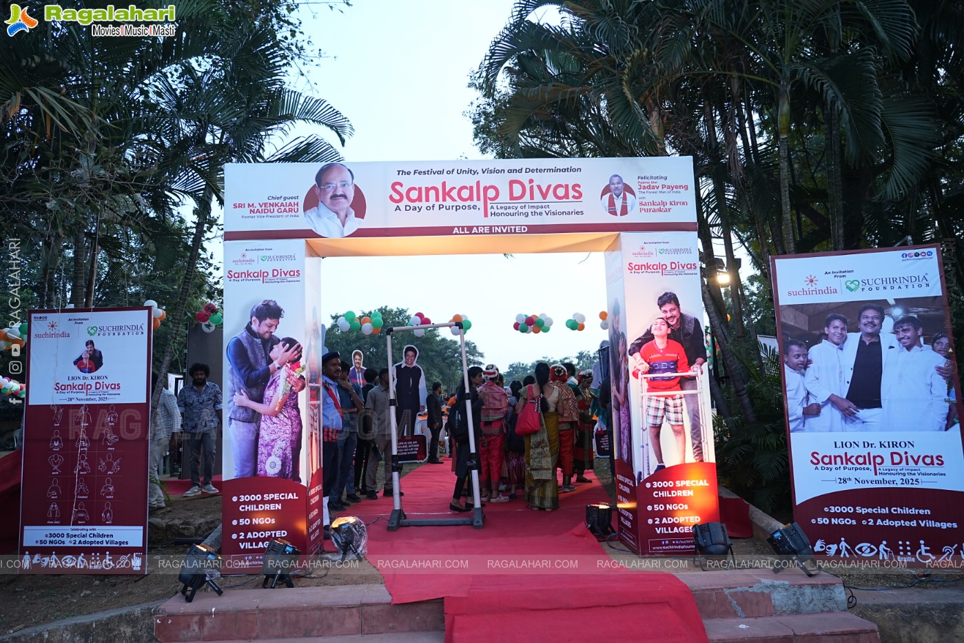 Suchirindia 'Sankalp Divas' - Felicitates Padma Shri. Jadav Payeng with Sankalp Kiran Puraskar