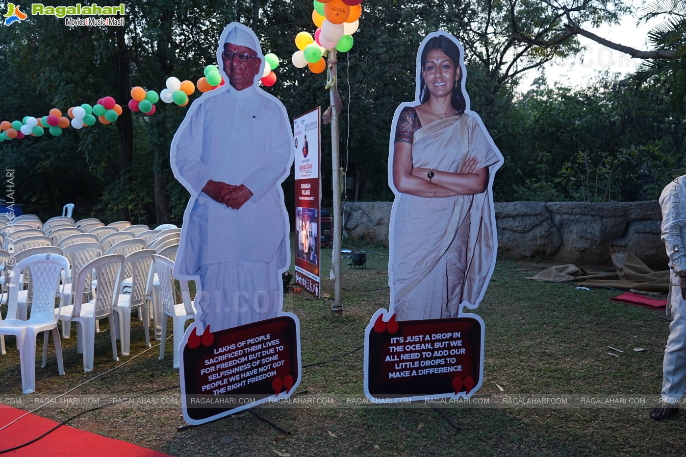 Suchirindia 'Sankalp Divas' - Felicitates Padma Shri. Jadav Payeng with Sankalp Kiran Puraskar