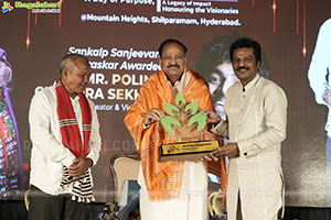 Padma Shri. Jadav Payeng honored with Sankalp Kiran Puraskar