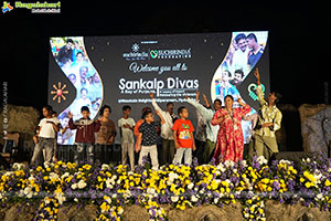 Padma Shri. Jadav Payeng honored with Sankalp Kiran Puraskar