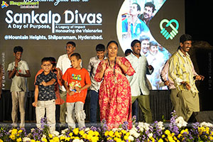 Padma Shri. Jadav Payeng honored with Sankalp Kiran Puraskar