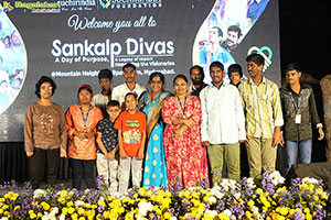 Padma Shri. Jadav Payeng honored with Sankalp Kiran Puraskar