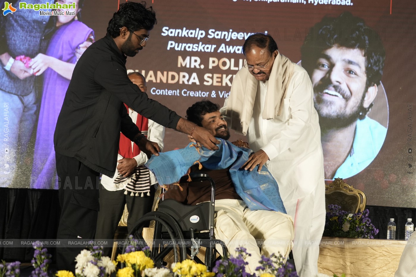 Suchirindia 'Sankalp Divas' - Felicitates Padma Shri. Jadav Payeng with Sankalp Kiran Puraskar