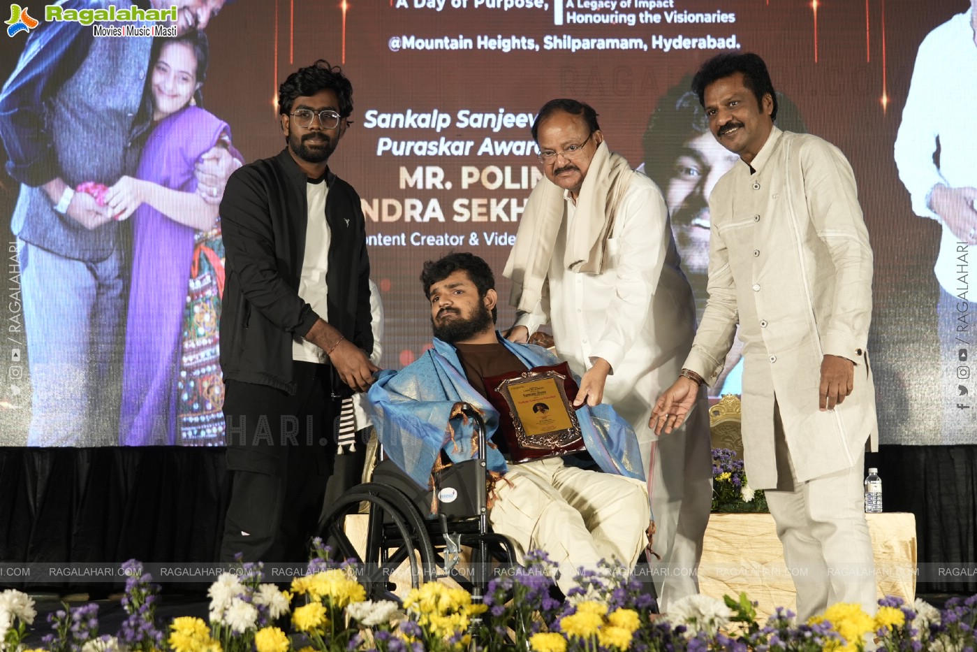 Suchirindia 'Sankalp Divas' - Felicitates Padma Shri. Jadav Payeng with Sankalp Kiran Puraskar