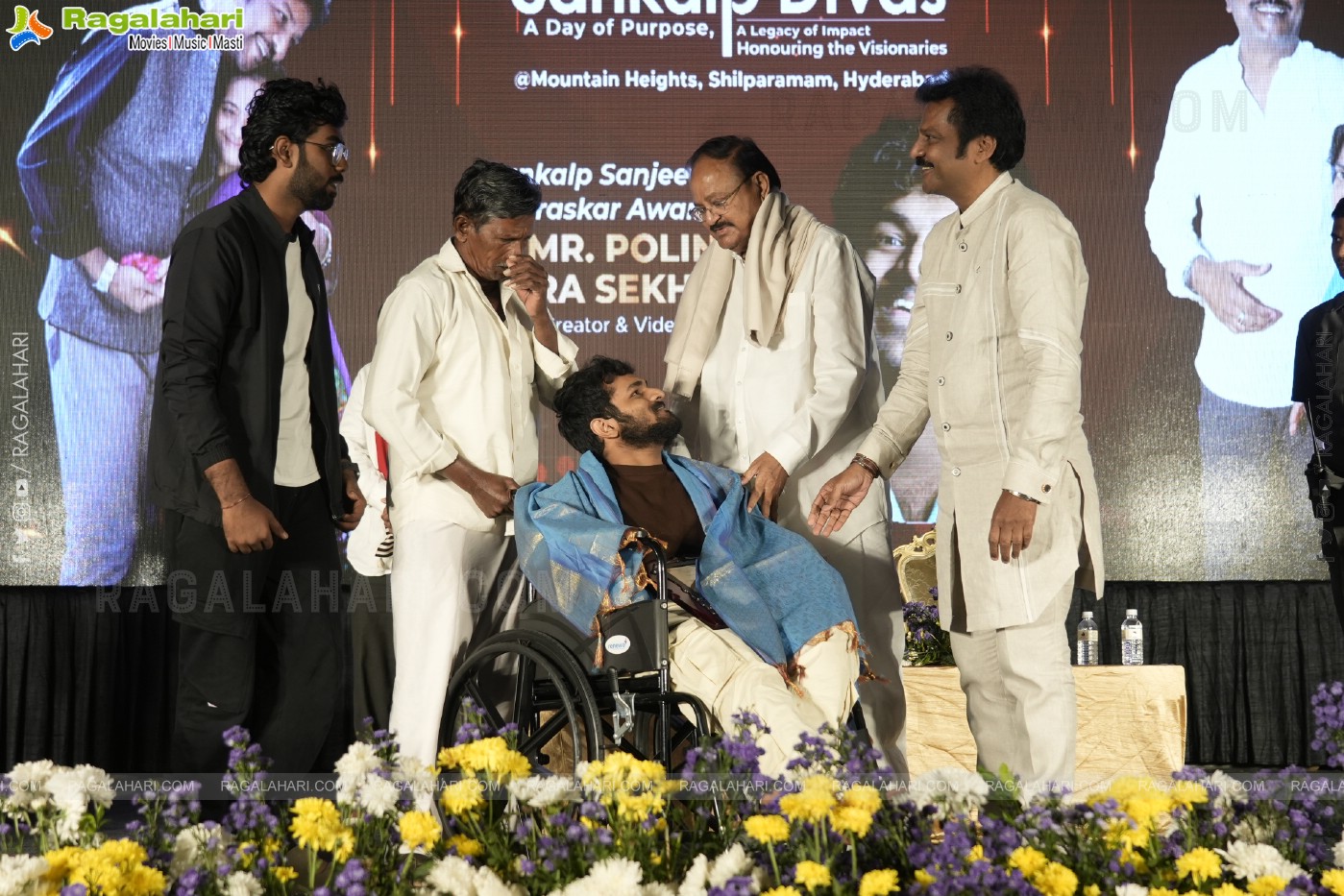 Suchirindia 'Sankalp Divas' - Felicitates Padma Shri. Jadav Payeng with Sankalp Kiran Puraskar