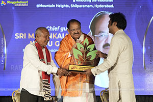 Padma Shri. Jadav Payeng honored with Sankalp Kiran Puraskar