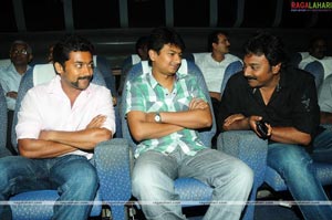 Ghatikudu Platinum Disc Function