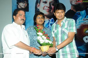 Ghatikudu Platinum Disc Function