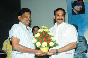 Ghatikudu Platinum Disc Function