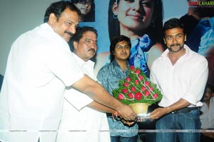 Ghatikudu Platinum Disc Function