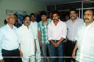 Ghatikudu Platinum Disc Function