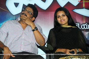 Ghatikudu Platinum Disc Function