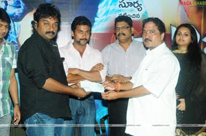 Ghatikudu Platinum Disc Function