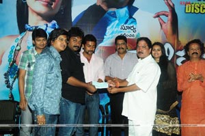 Ghatikudu Platinum Disc Function