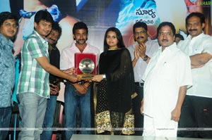 Ghatikudu Platinum Disc Function