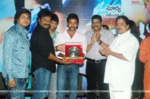 Ghatikudu Platinum Disc Function