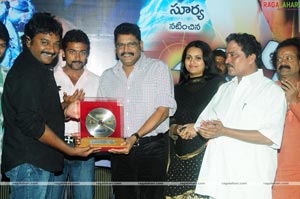 Ghatikudu Platinum Disc Function