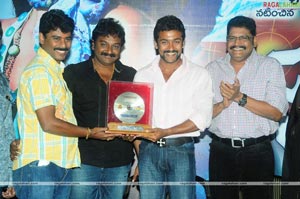 Ghatikudu Platinum Disc Function