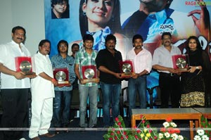 Ghatikudu Platinum Disc Function