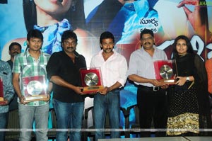 Ghatikudu Platinum Disc Function