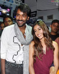 Vishnu-Ileana at TMC