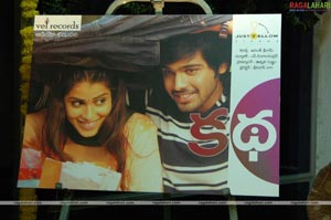 Katha Audio Release