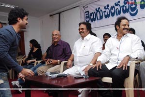 MAA Star Night Press Meet