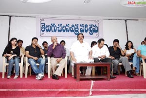 MAA Star Night Press Meet