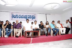 MAA Star Night Press Meet