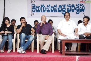 MAA Star Night Press Meet