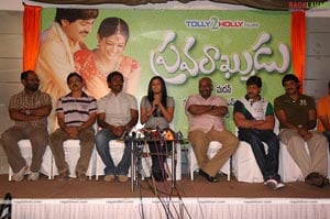Pravarakhyudu Press Meet