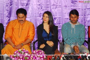 Seetaramula Kalyanam Logo Launch