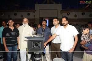 Siddarth-Sruthi Hasan Film Launch