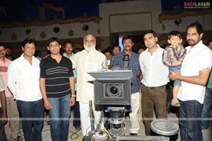 Siddarth-Sruthi Hasan Film Launch