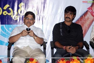 Srikanth 100 Movies Book Release