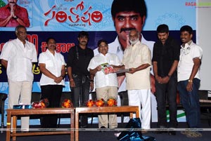 Srikanth 100 Movies Book Release