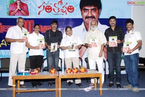 Srikanth 100 Movies Book Release