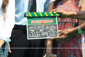 Dussasana Film Opening