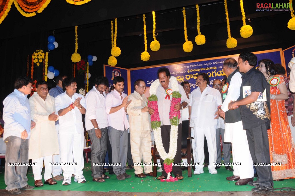 Allu Award 2010 Presented to EVV Satyanarayana